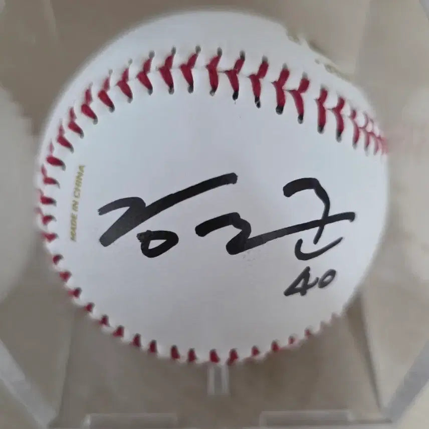 [BUNJANG] SSG Landers Kim Min-jun Autographed Baseball / SSG 랜더스 김민준 친필 사인볼