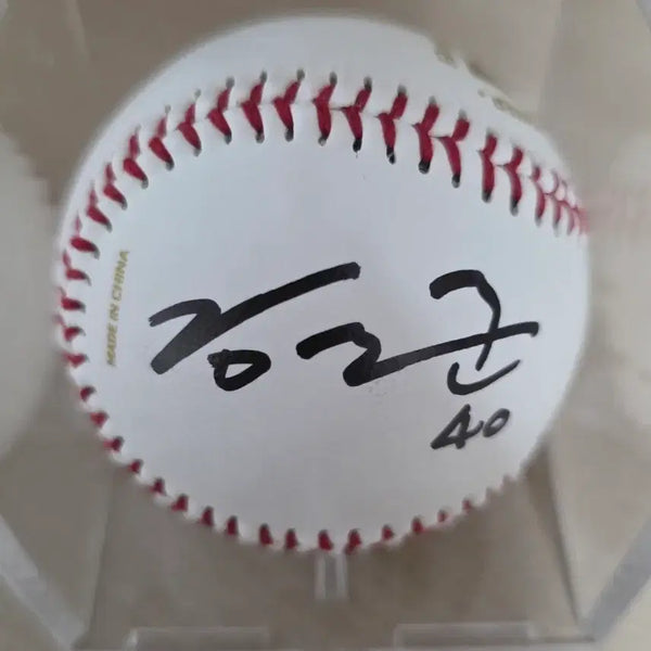 [BUNJANG] SSG Landers Kim Min-jun Autographed Baseball / SSG 랜더스 김민준 친필 사인볼