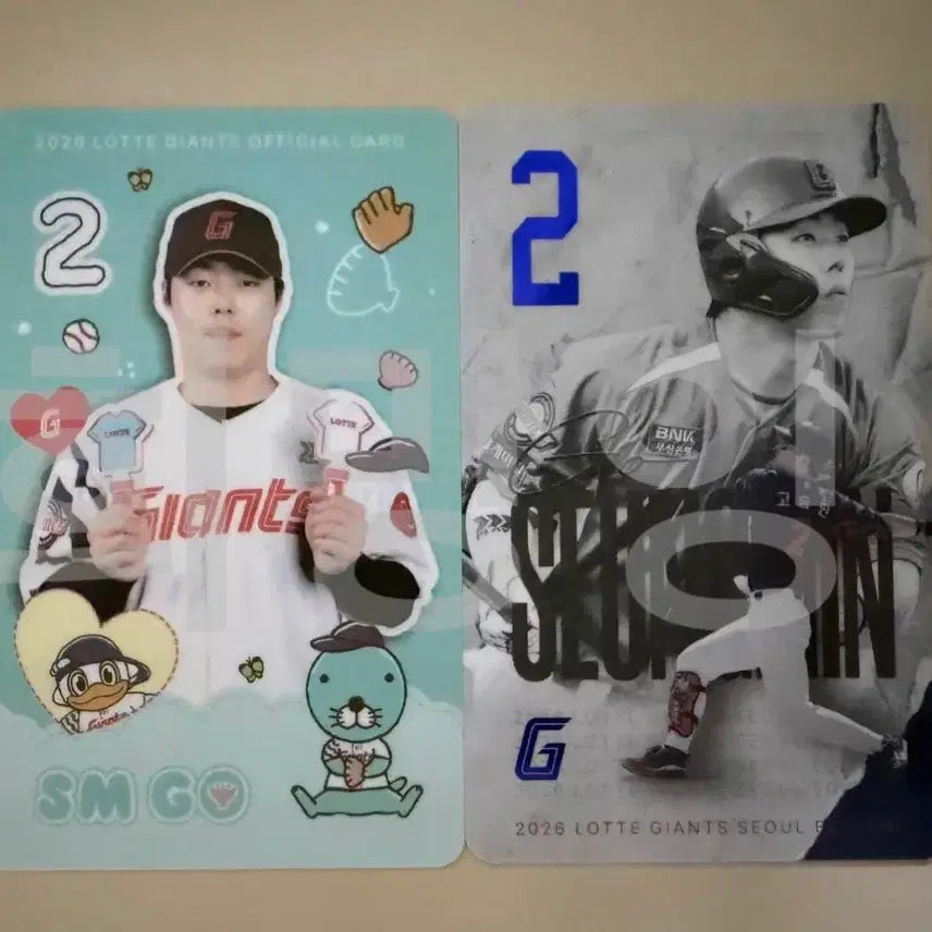 [BUNJANG] Lotte Giants Ko Seung-min Player Photocard Bundle Set / 롯데자이언츠 고승민 선수 포토카드