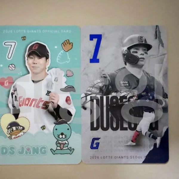 [BUNJANG] Lotte Giants Jang Doo-sung Player Photocard Bundle Set / 롯데자이언츠 장두성 선수 포토카드