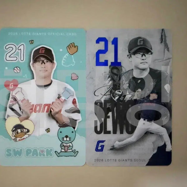 [BUNJANG] Lotte Giants Park Se Woong Photocard Bundle / 롯데자이언츠 박세웅 선수 포토카드