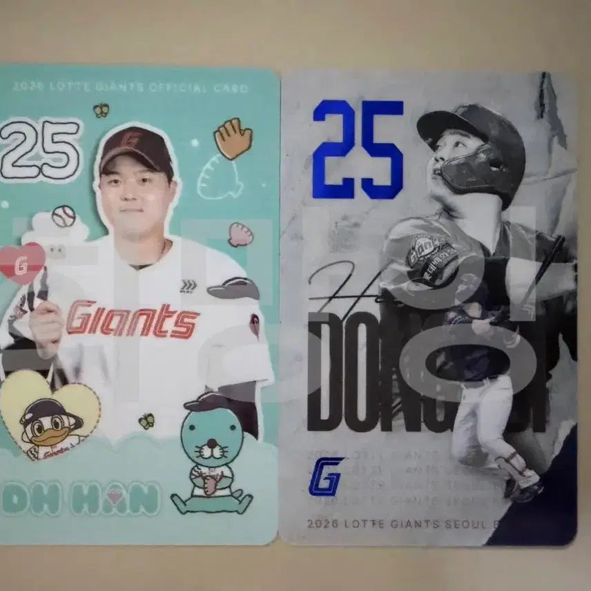 [BUNJANG] Lotte Giants Han Dong-hee Photocard Bundle Set / 롯데자이언츠 한동희 선수 포토카드