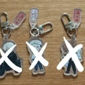 [BUNJANG] Jjakdu Charm / 작두 키링