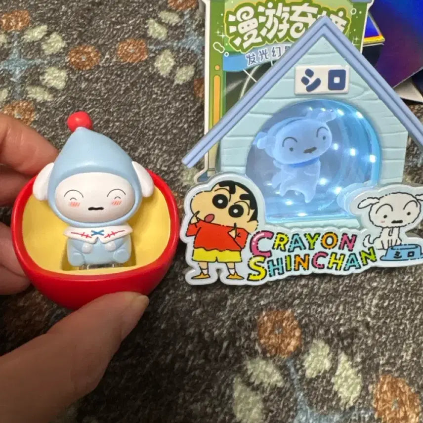 [BUNJANG] Crayon Shin-chan Snow-White Keychain Keycap Set / 짱구는못말려 흰둥이 키캡 키링 세트