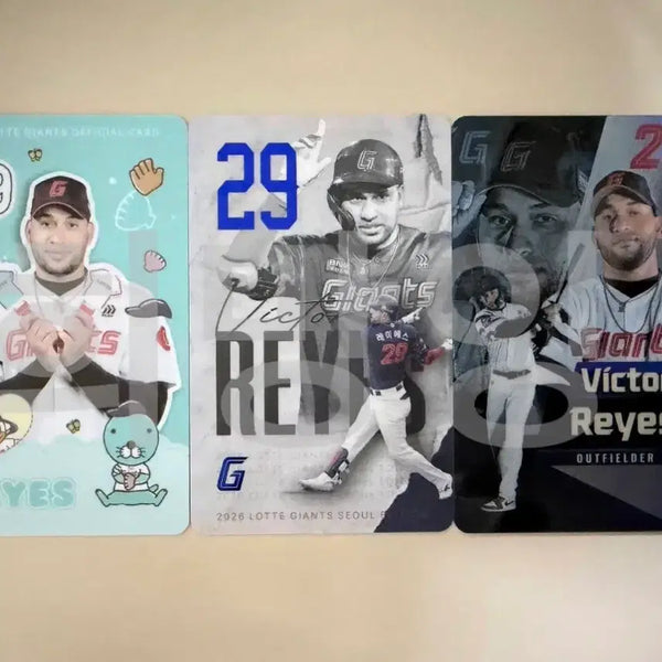 [BUNJANG] Lotte Giants Reyes Player Photocard Bundle / 롯데자이언츠 레이예스 선수 포토카드