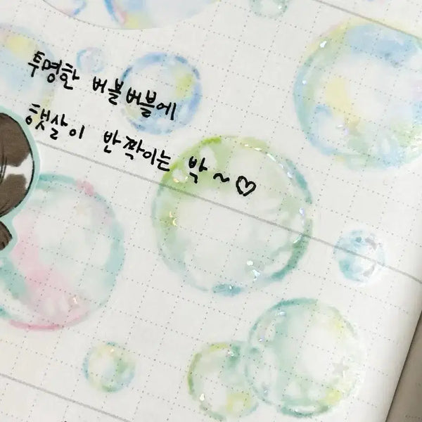 [BUNJANG] Hell Store Sunshine Bubble Kiss Cut Sticker / 지옥상점 햇살 버블 키스컷띵