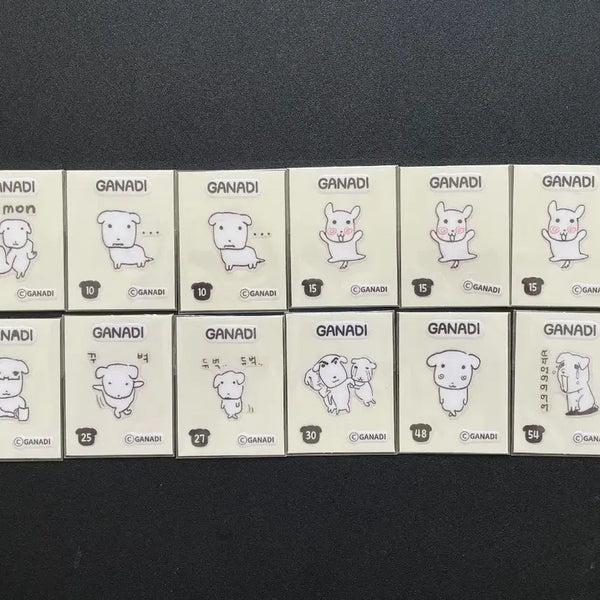 [BUNJANG] Ganadi Ttibusil Sticker Set / 가나디 띠부씰