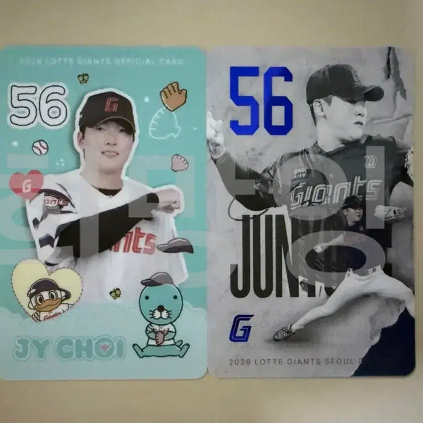 [BUNJANG] LOTTE GIANTS Choi Jun-yong Photocard Bundle Set / 롯데자이언츠 최준용 선수 포토카드