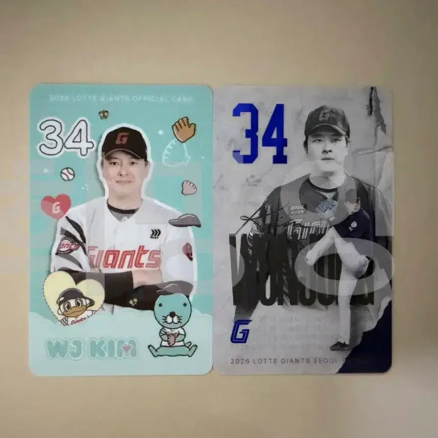 [BUNJANG] Lotte Giants Kim Won-jung Baseball Player Photocard Bundle / 롯데자이언츠 김원중 선수 포토카드