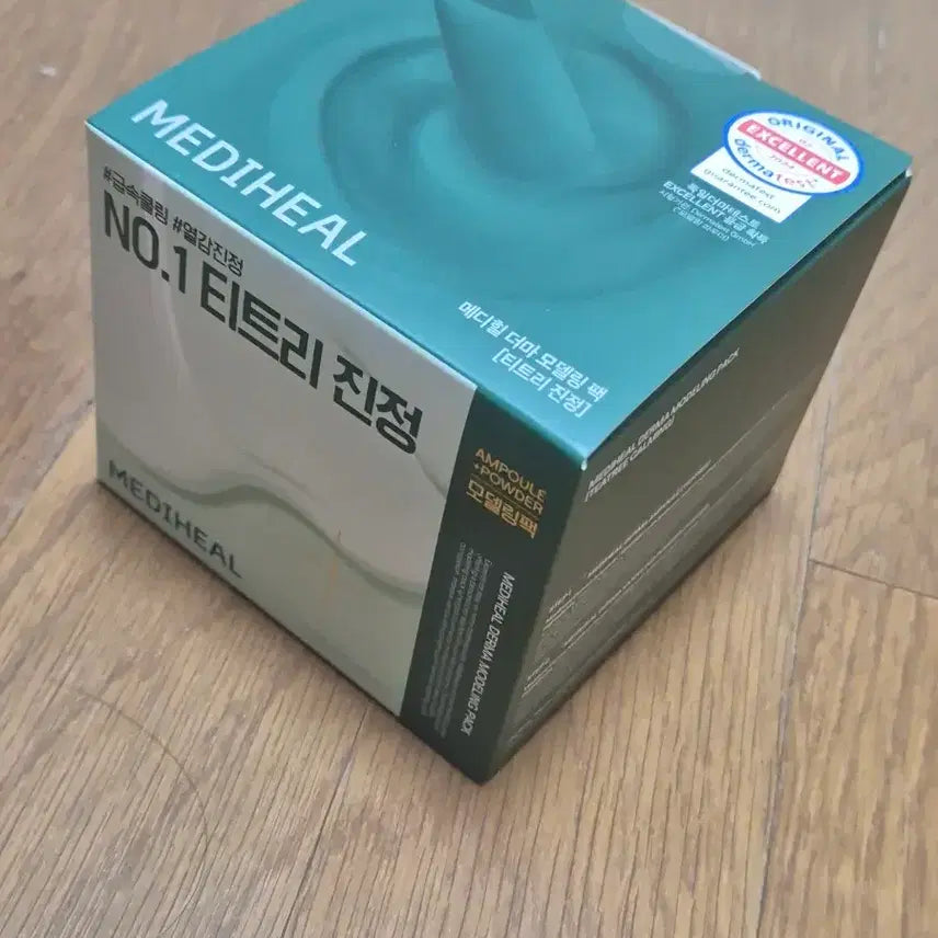 [BUNJANG] Mediheal Derma Modeling Pack / 메디힐 더마 모델링 팩