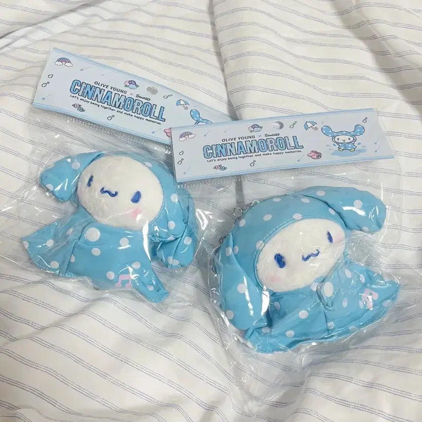 [BUNJANG] Sanrio Cinnamoroll Raincoat Keychain Plush / 산리오 시나모롤 비옷 키링 인형 올리브영