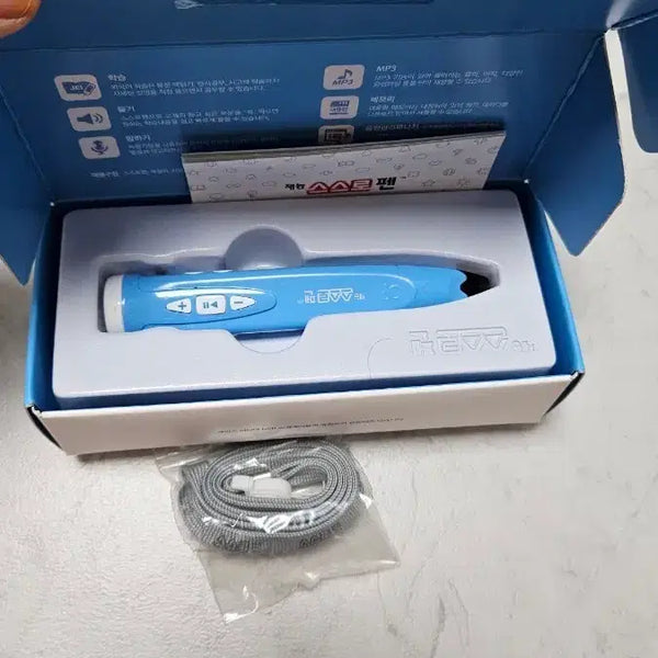 [BUNJANG] JEI Learning Self Pen Blue Full Set / 재능교육 스스로펜 블루 풀박스