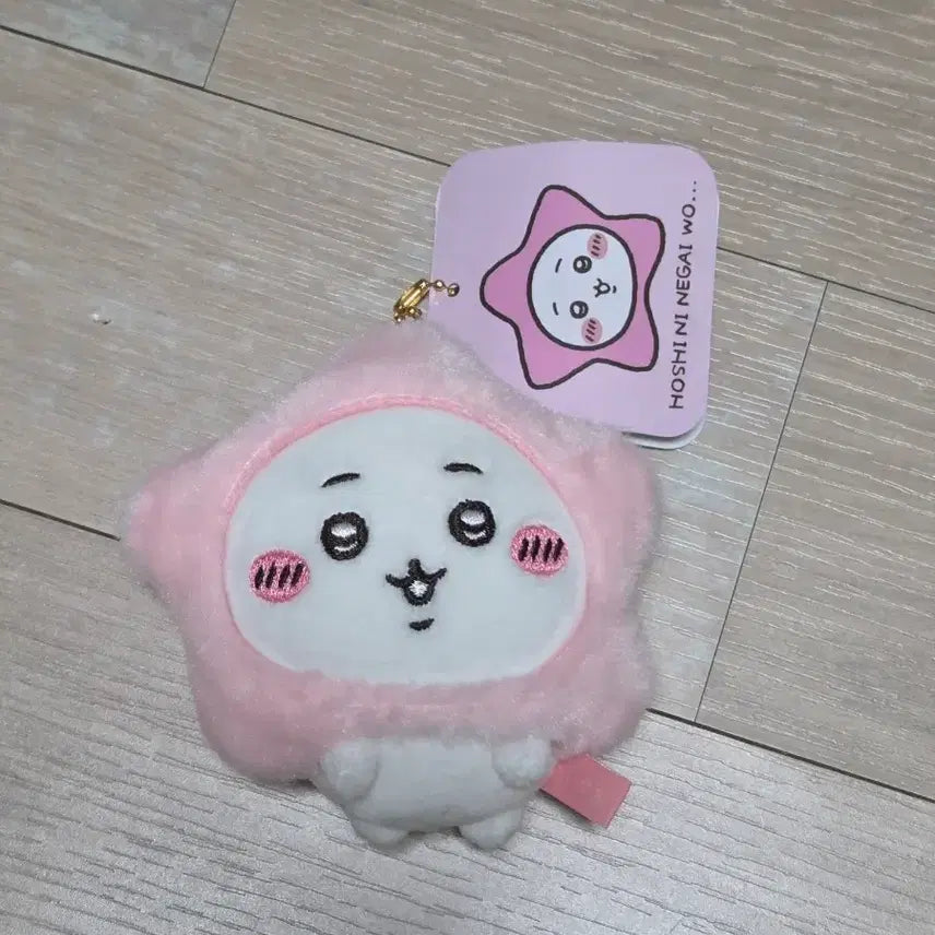 [BUNJANG] Cheekawa Tanabata Mascot Doll Keychain / 먼작귀 치이카와 별에게 소원을 마스코트 칠석 인형키링
