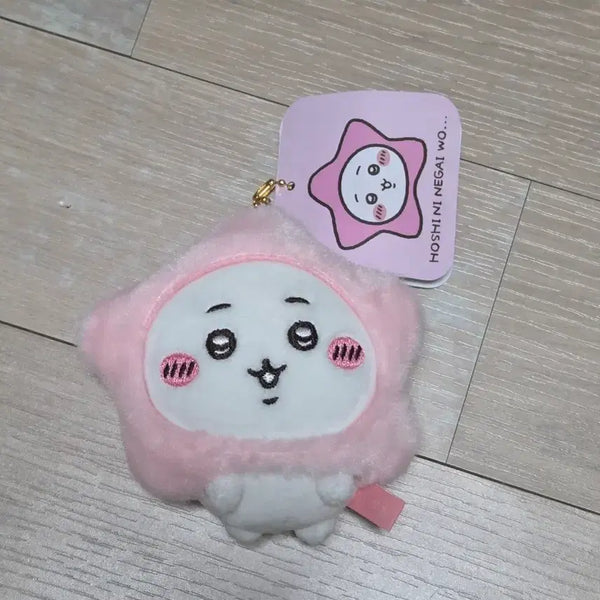 [BUNJANG] Cheekawa Tanabata Mascot Doll Keychain / 먼작귀 치이카와 별에게 소원을 마스코트 칠석 인형키링