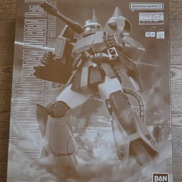 [BUNJANG] MG Zaku Cannon Unicorn Version / MG 자쿠캐논 유니콘버전