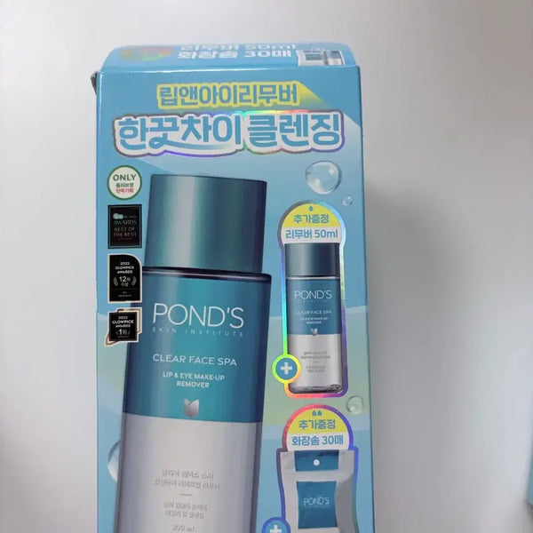 [BUNJANG] Pond's Lip & Eye Remover 300ml / 폰즈 립앤아이 리무버 300ml