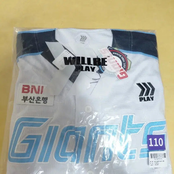 [BUNJANG] Lotte Giants 2026 Summer Professional Baseball Jersey / 롯데자이언츠 26년 썸머 프로페셔널 유니폼 새상품 팝니다
