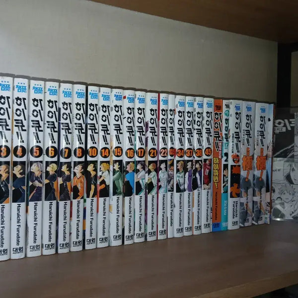 [BUNJANG] Haikyuu!! Manga Complete Set / 하이큐 만화책