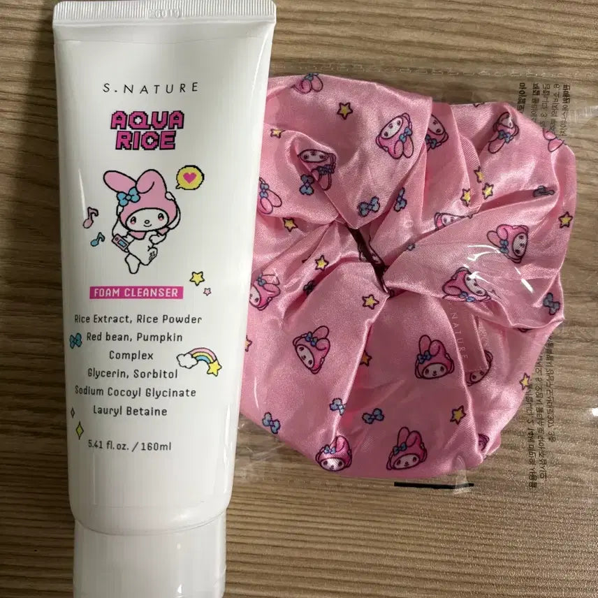 [BUNJANG] S2ND Aqua Rice pH Balancing Cleansing Foam 160ml / 에스네이처 아쿠아 라이스 약산성 클렌징폼 160ml
