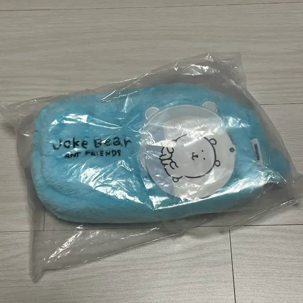 [BUNJANG] Miniso Nongdam Bear Pencil Case / 미니소 농담곰 필통