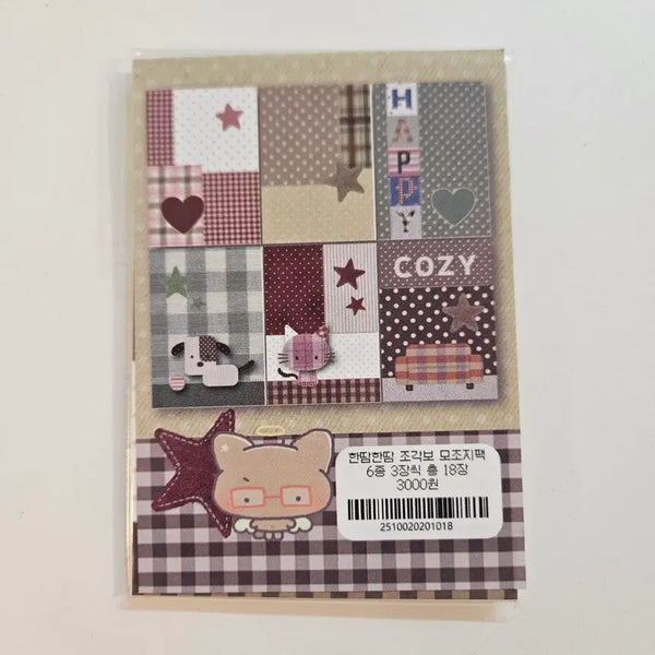 [BUNJANG] Quokka Koala Patchwork Sticker Set / 모조지)쿼카콸라 한땀한땀 조각보