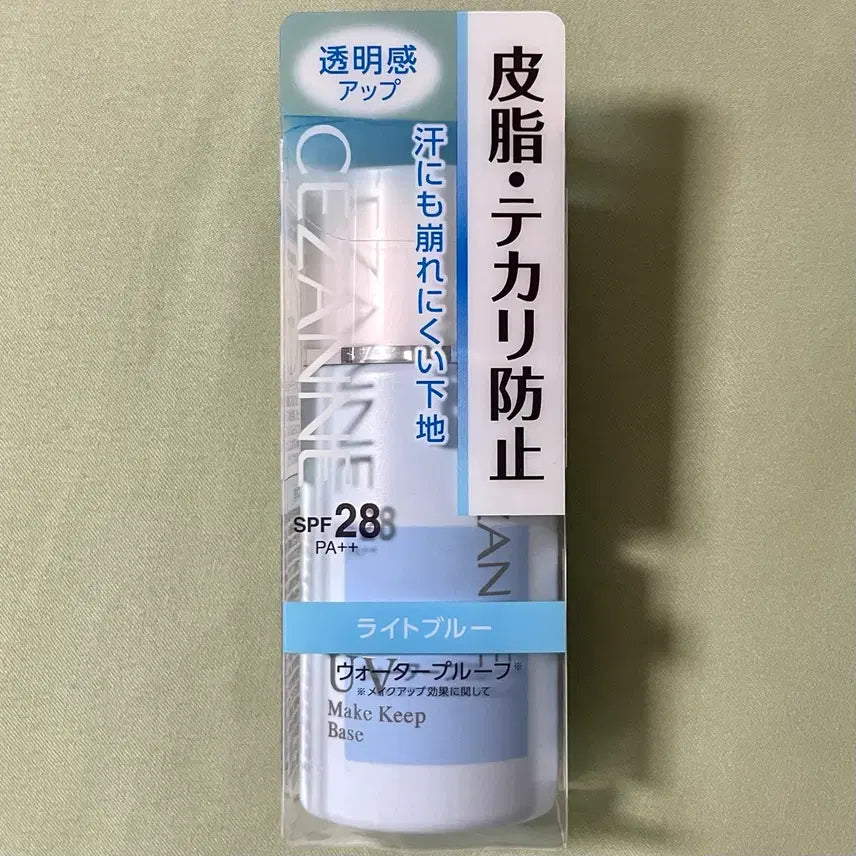 [BUNJANG] Cezanne Makeup Base Light Blue / 세잔느)메이크업 베이스 라이트블루