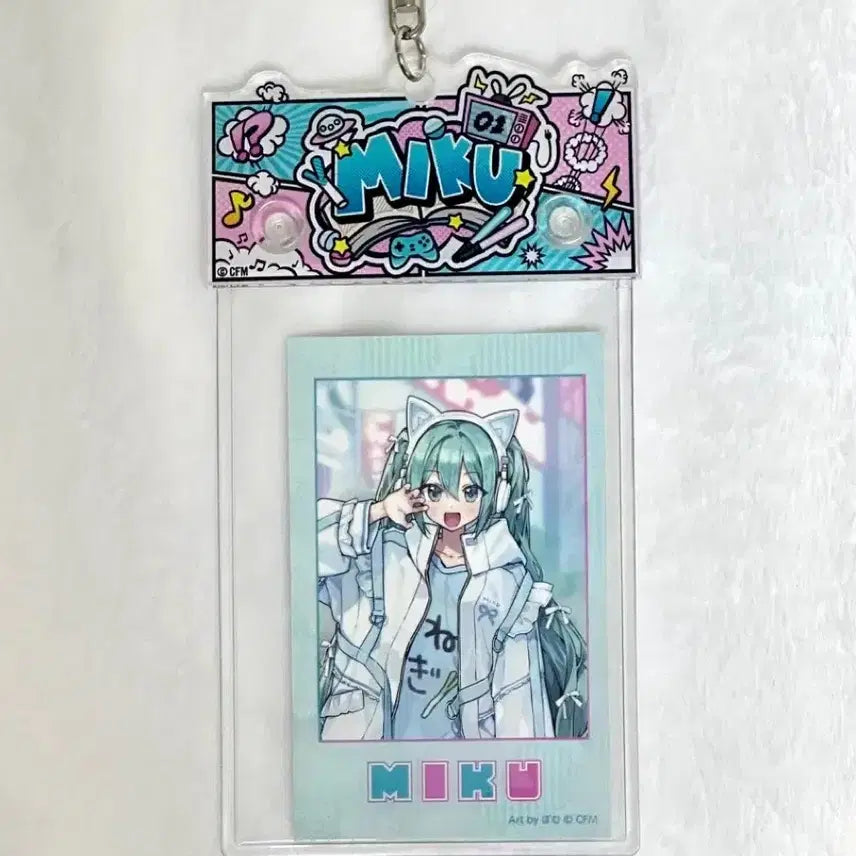 [BUNJANG] Hatsune Miku Photocard Keychain / 하츠네 미쿠 포토카드 열쇠고리 키링