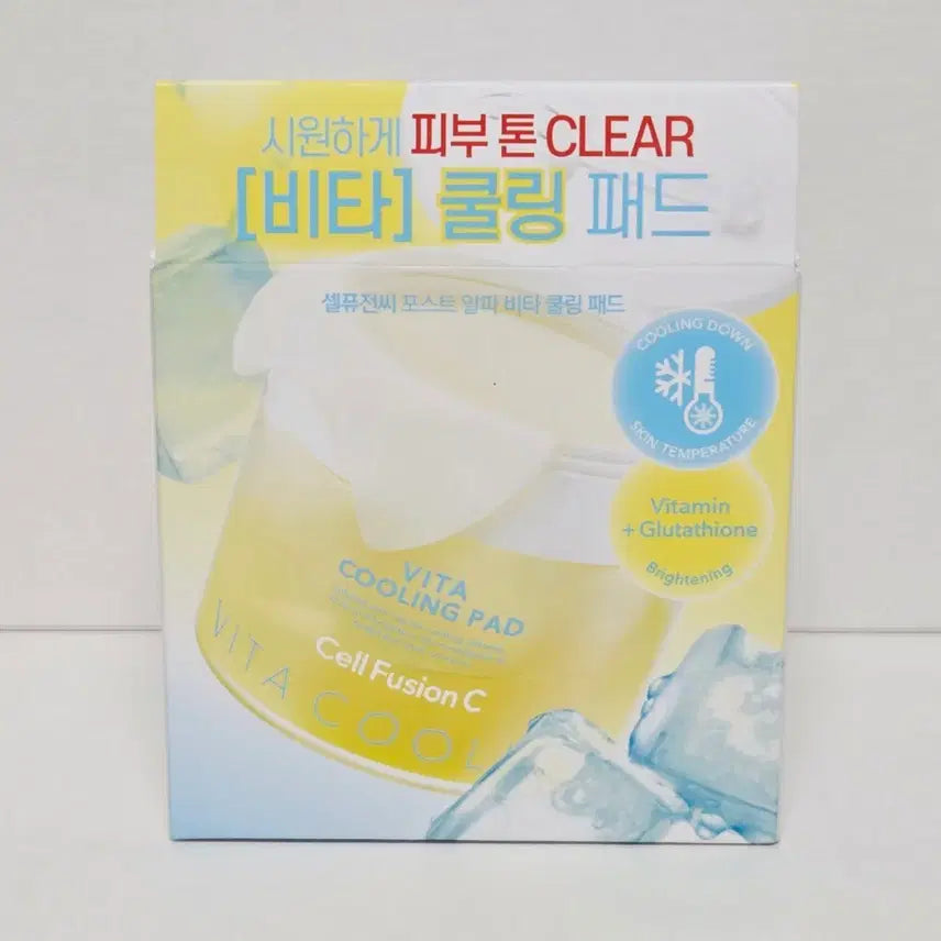 [BUNJANG] Cell Fusion C Post Alpha Vita Cooling Pad 70 Count / 셀퓨전씨 포스트 알파 비타 쿨링 패드