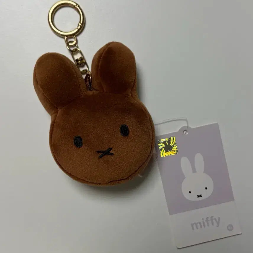 [BUNJANG] Miffy Brown Keychain (New) / [kc인증/새상품] 미피 브라운 키칱
