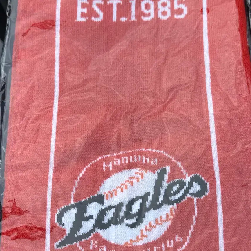 [BUNJANG] Hanwha Eagles Scarf / 한화이글스 머플러