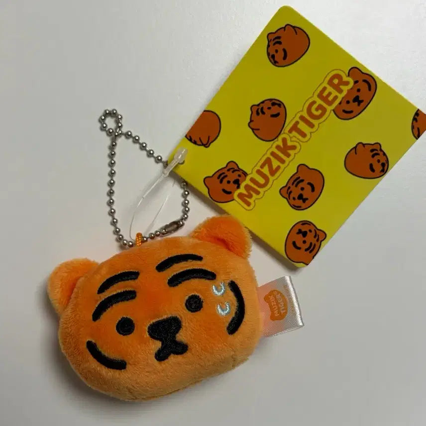 [BUNJANG] Daewon Inc. "Moojik Tiger" Keychain / [대원/kc인증/새상품] 무직 키링