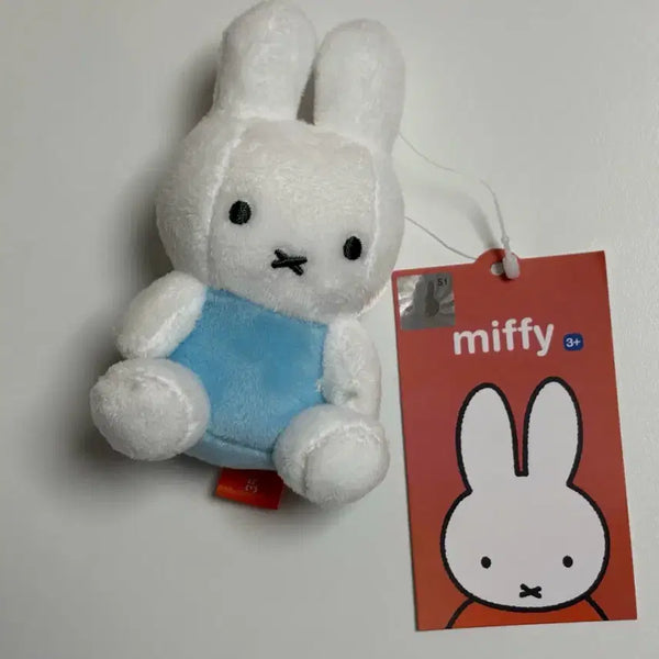 [BUNJANG] Miffy Blue Outfit Keychain New / [kc인증/새상품] 미피 키링