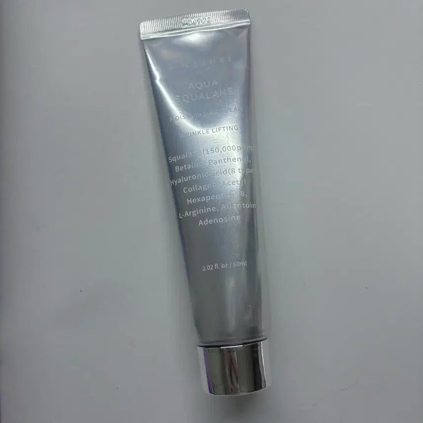 [BUNJANG] S'NATURE Aqua Squalane Hydrating Cream 60ml Sealed / 에스네이처 아쿠아 스쿠알란 수분크림 60ml 미개봉