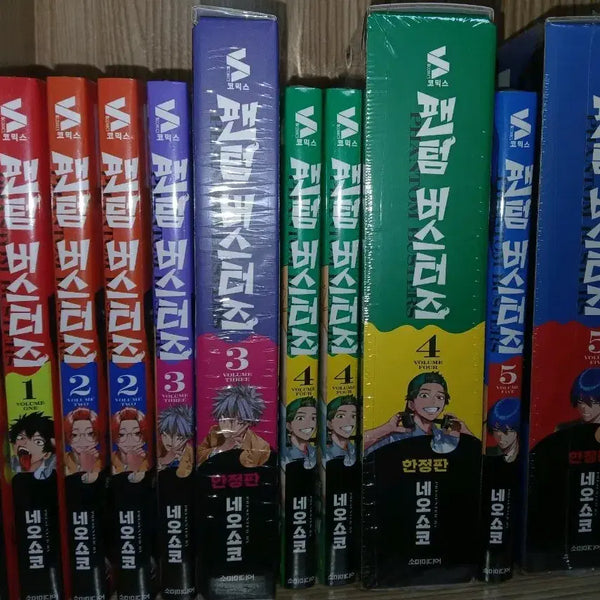 [BUNJANG] Phantom Busters Full Set / 팬텀 버스터즈 세트 네오쇼코