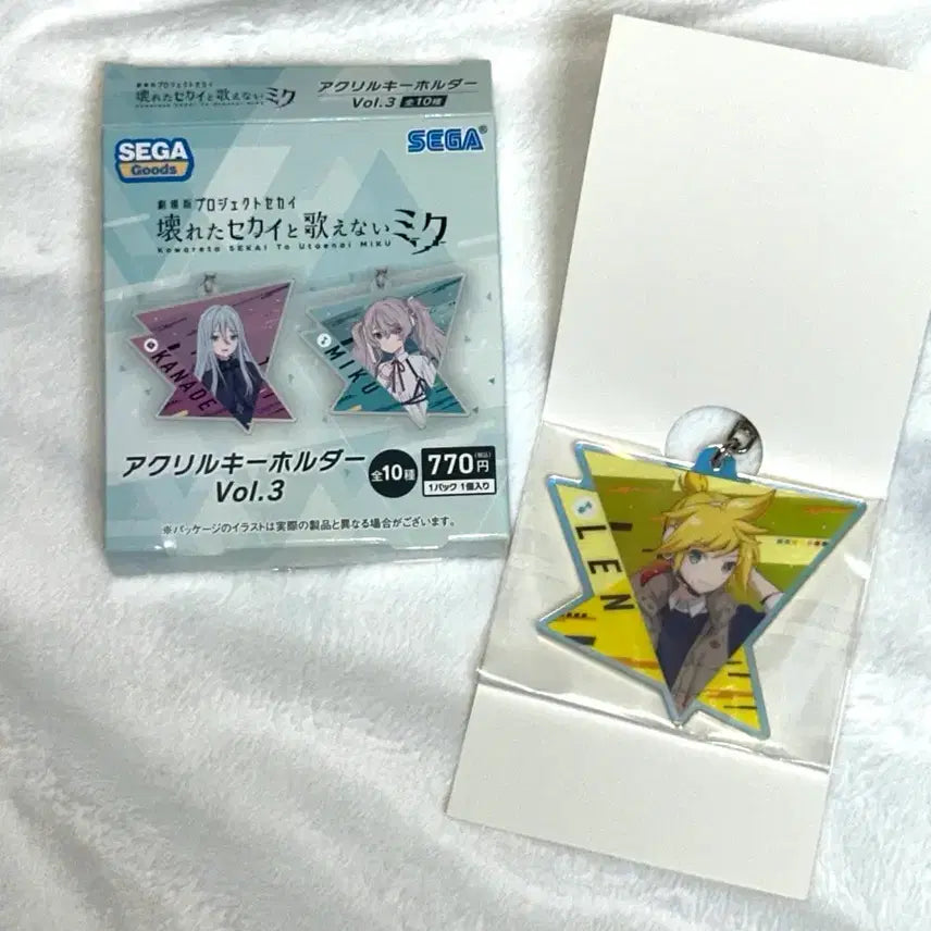 [BUNJANG] Project SEKAI Kagamine Len Acrylic Keychain / 프세카 극장판 카가미네 렌 아크릴 키링 / 프로세카 보카로