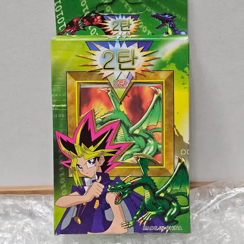 [BUNJANG] Yu-Gi-Oh! Pirate Edition Structure Deck (Unsealed) / 고전문구 옛날 문방구 유희왕 해적판 스트럭처덱 미개봉품