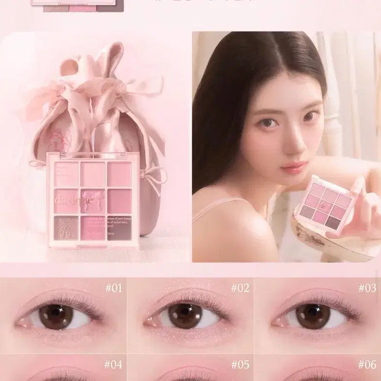 [BUNJANG] Dasique Love Angel Shadow Palette 35 / 데이지크 35 러브 엔젤 섀도우 팔레트