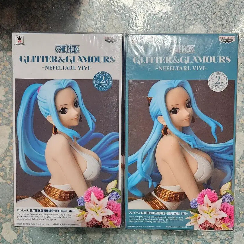 [BUNJANG] One Piece Vivi Glitter Glamours 2017 Figure / 원피스 글리터 글래머러스 비비(2017년도제품)