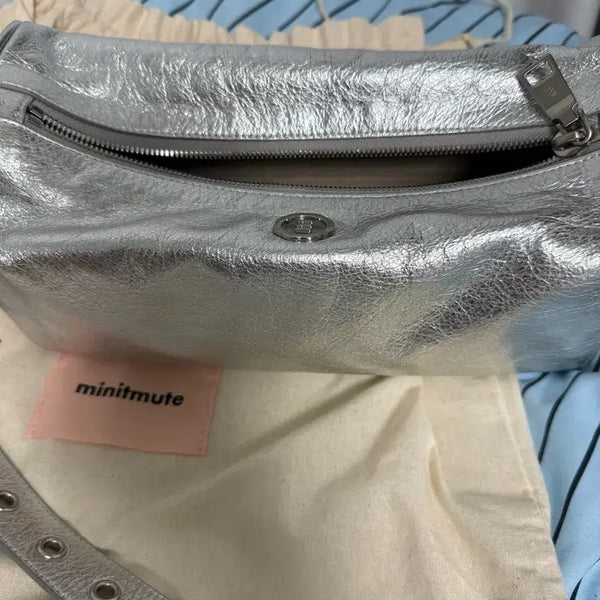 [BUNJANG] minitmust Brett Bag Silver / 미닛뮤트 브렛백 실버