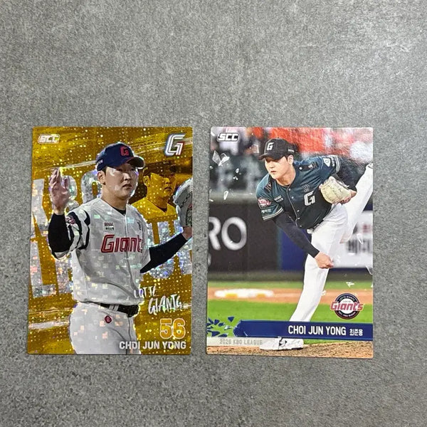 [BUNJANG] Choi Jun-yong Parallel Parallel Lotte Giants Baseball Photocard 2026 Plus SCC KBO / 최준용홀로패러렐페러랠롯데자이언츠야구포토카드2026플러스scckbo