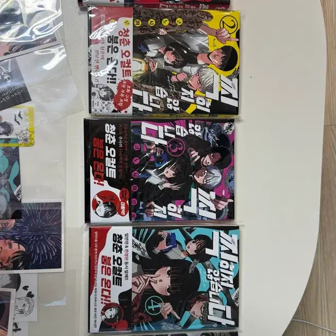[BUNJANG] I Don't Want to Be a Critic: Complete First Edition Set / 찍히지 않습니다 전권 초판