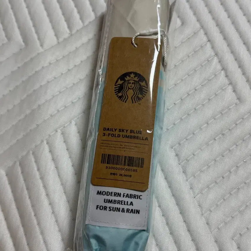 [BUNJANG] Starbucks Daily Sky Blue 3-Section Umbrella / 스타벅스 양우산 블루