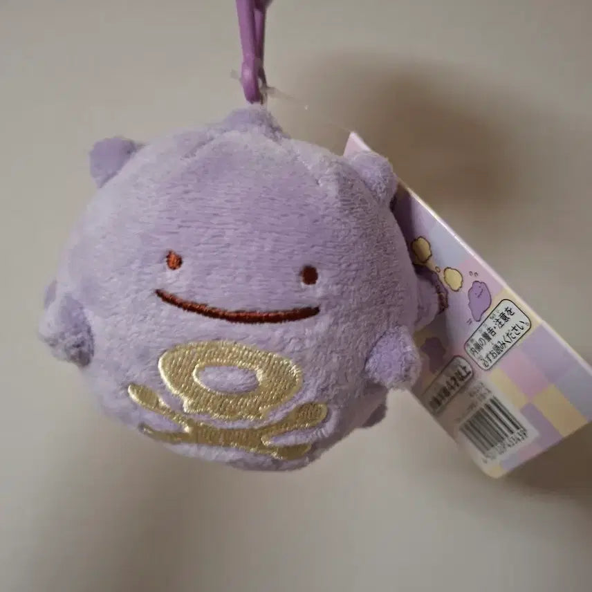 [BUNJANG] Ditto Transformation Gas Type Pokemon Plush / 변신 메타몽 또가스