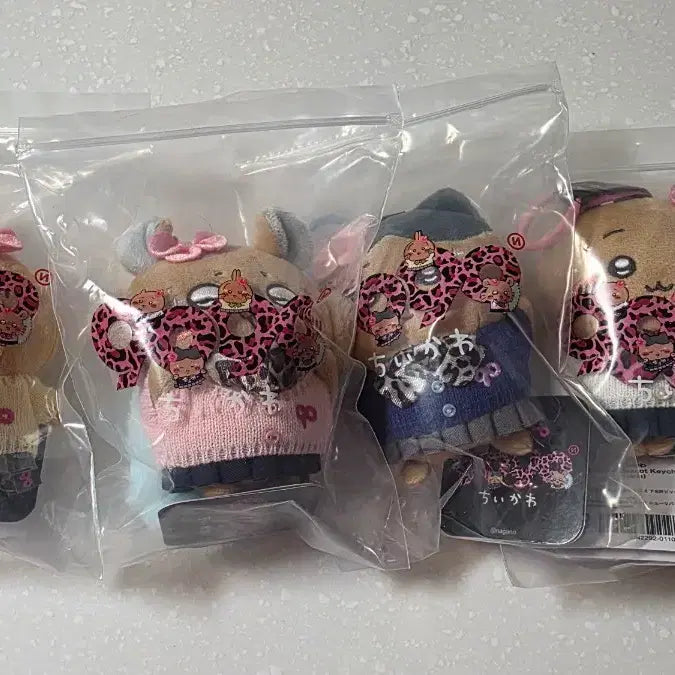 [BUNJANG] Chiikawa Gyaru Mascot Set (4 Types, Sealed) / 9090 갸루 치이카와 마스코트 4종 미개봉 일괄