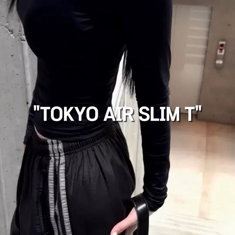 [BUNJANG] Hatsukoshi Long-Sleeve T-Shirt / 하츠코시 긴팔티