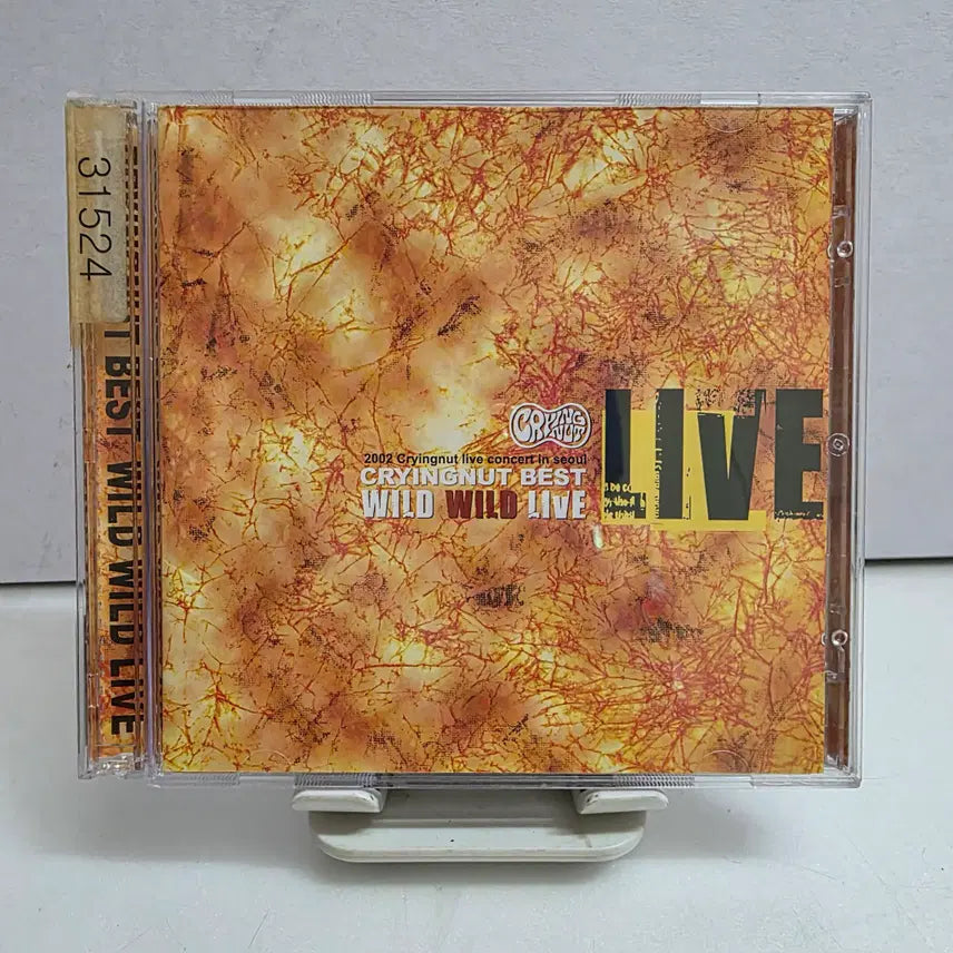 [BUNJANG] Crying Nut Best Wild Wild Live 2CD / 크라잉 넛 (Crying Nut) - Best Wild Wild Live   2CD