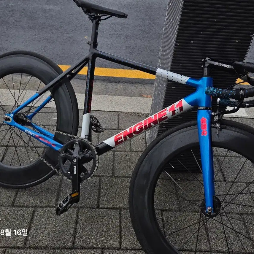 [BUNJANG] Custom BMX Bike Parts Bundle / 판매랑 대차