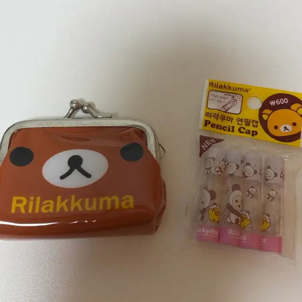[BUNJANG] Rilakkuma Korilakkuma Vintage Bundle Set / 일괄) 리락쿠마 코리락쿠마 고전 물건
