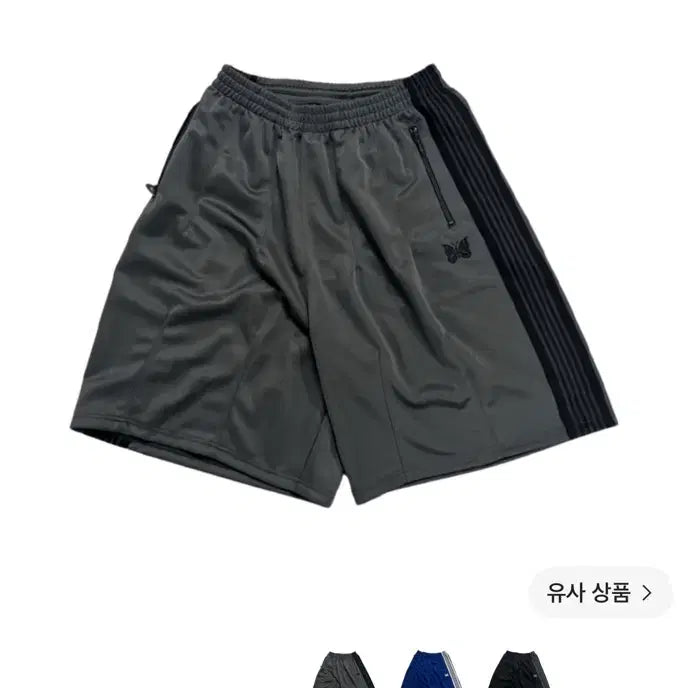 [BUNJANG] Needles H.D. Track Pants Shorts Poly Smooth Charcoal S / 니들스 H.D. 트랙 팬츠 쇼츠 폴리 스무스 차콜 반바지 s