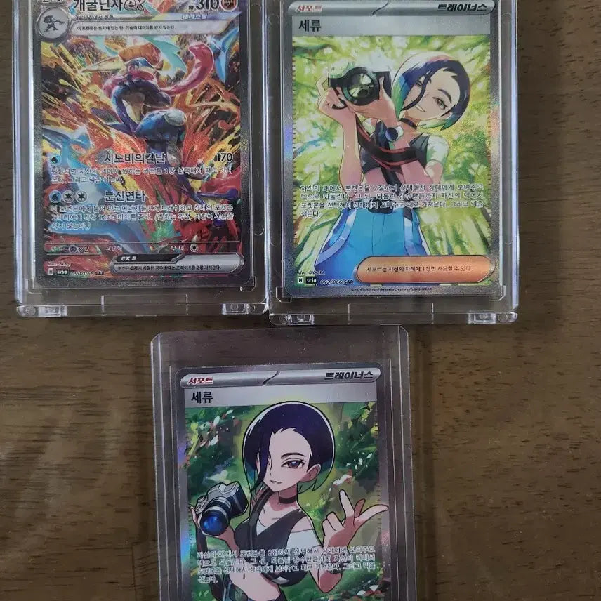 [BUNJANG] Pokemon Card Crimson Haze Set / 포켓몬카드 크림슨헤이즈셋트